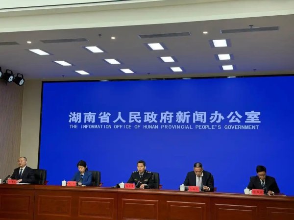 湖南发布2025消费维权成绩单：受理诉求57.09万件，挽回损失超8300万元