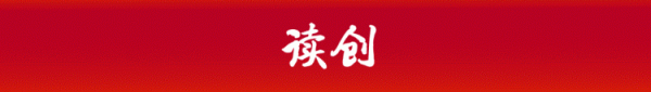 毛利率下滑！永升服务增收不增利