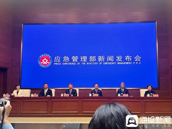 今年一季度 渔业船舶、煤矿等7个行业领域事故总量“双下降”