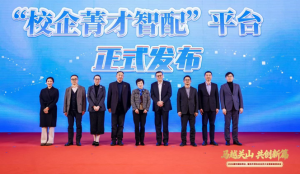 毕业班辅导员走进企业，把岗位标准“翻译”给学生，立信探索就业指导积极行动