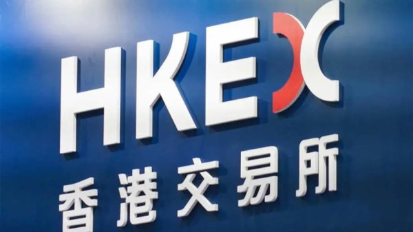 纳斯达克中国金龙指数涨逾2% 阿里巴巴涨逾2%