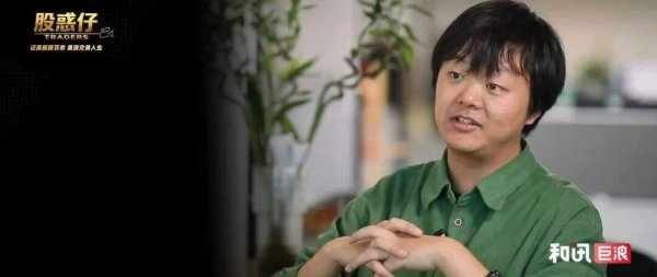 年化76%的老股民，给散户的忠告：永远别帮朋友操盘