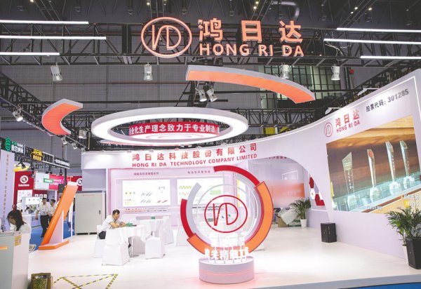 鸿日达实控人抛出减持计划背后：股价最高涨超10倍，成为A股“越亏越涨”典型
