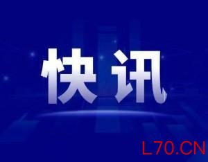 国防部：日菲若一意孤行只会求锤得锤