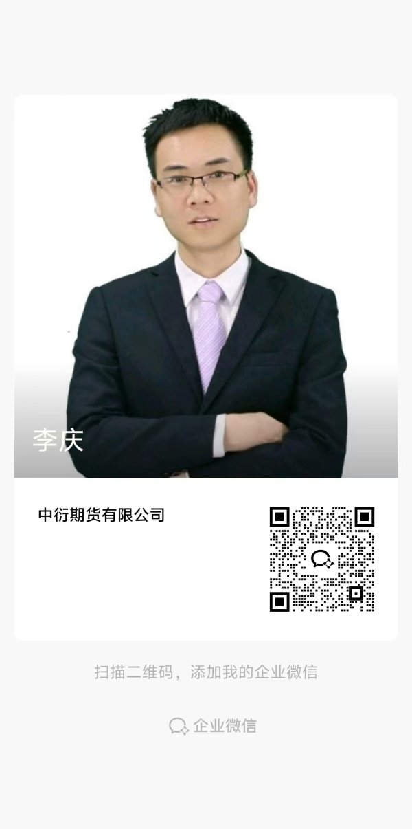 双焦区间震荡