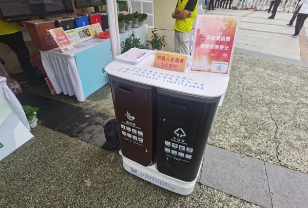 大件垃圾难卖收运又贵，上海70多万名志愿者“出手”