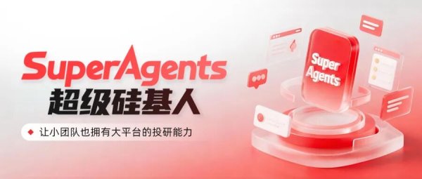 长电科技：封装技术驱动增长，预测第二季度净利润4.97亿元，同比变动85.9%