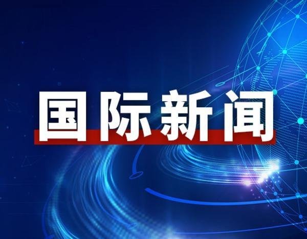 德军工巨头呼吁为军事领域AI应用制定规则