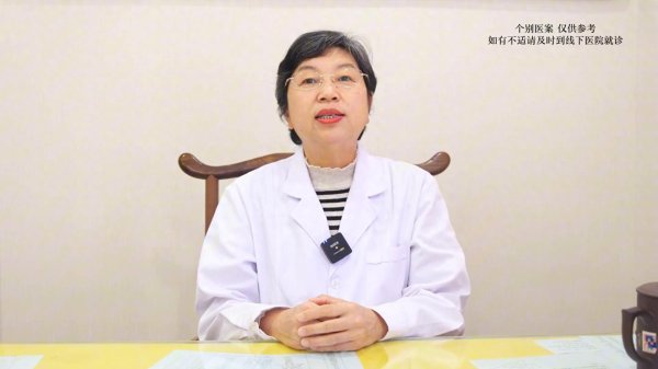 肠息肉、胃息肉, 无论息肉多大、数量多少, 牢记1个宋代古方