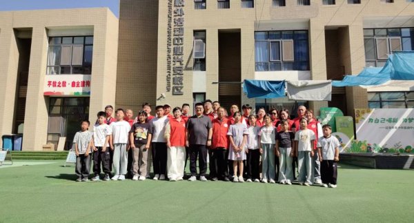 六一牵手圆心愿 爱润童心伴成长 迁安市举办六一关爱困境儿童主题活动