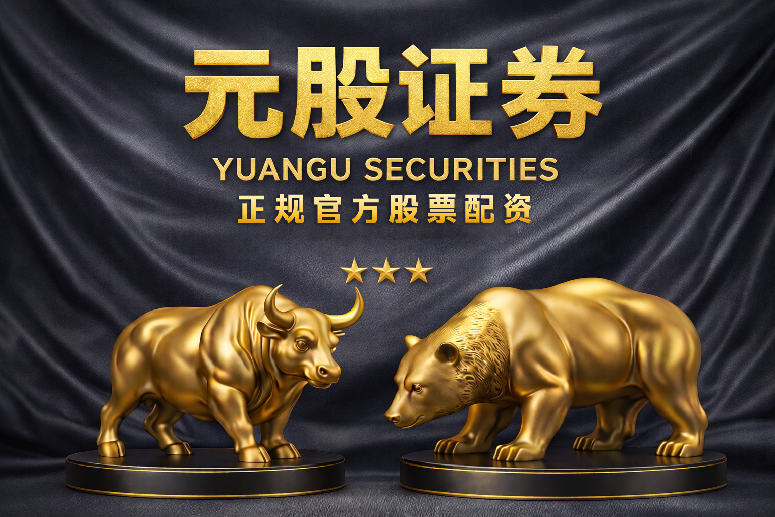 报告：能源价格飙升可能打乱英国央行的降息