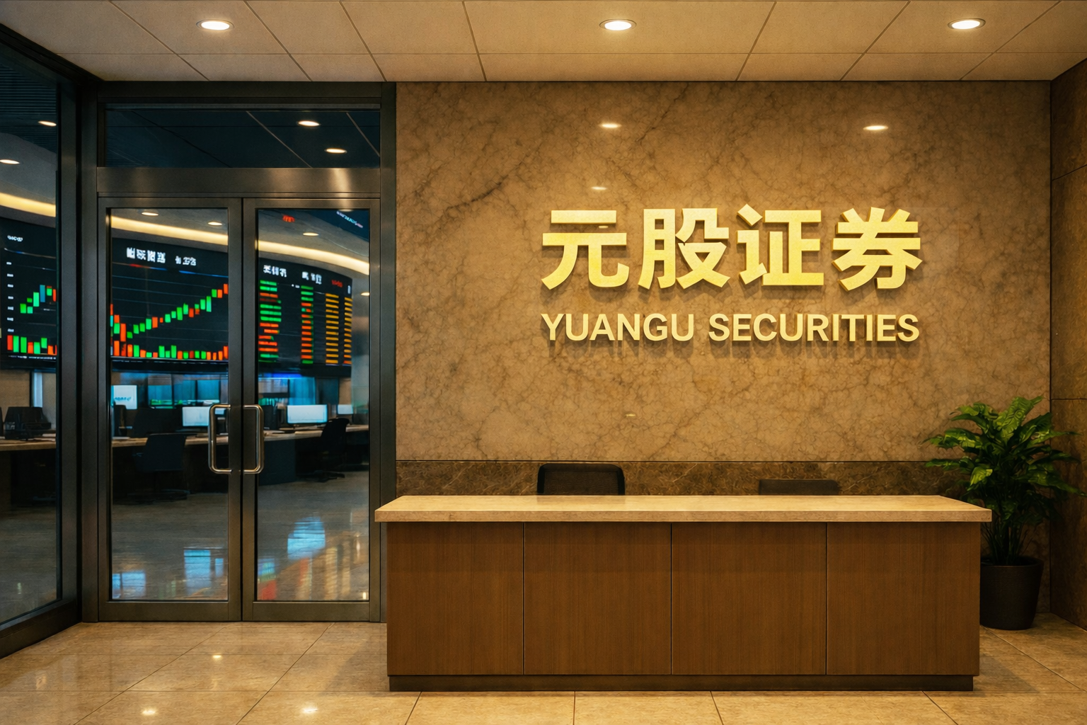 原油交易提醒：地缘局势反复，油价或将维持高位震荡